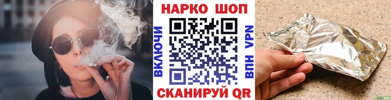 Купить наркотики сайты Полевской Гашиш Кокаин MEGA ONION Alpha PVP Каннабис Мефедрон