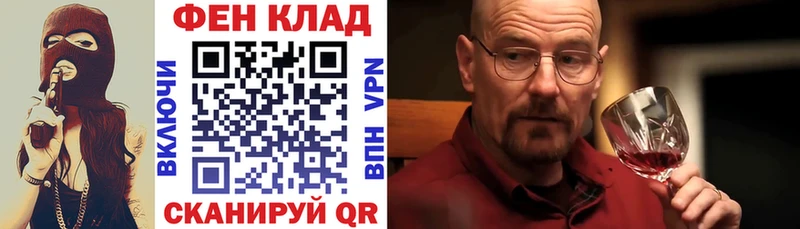 Amphetamine VHQ  Полевской 
