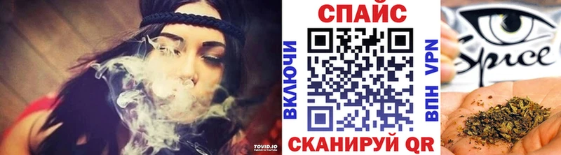БУТИРАТ вода  закладка  Полевской 