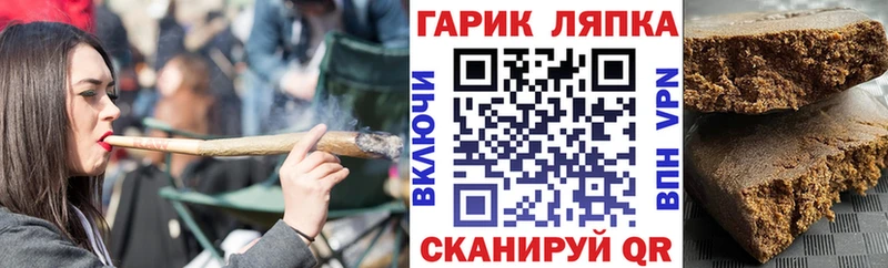 наркошоп  мориарти официальный сайт  Гашиш Изолятор  Полевской 