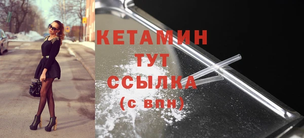 меф Алексеевка
