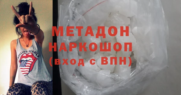 меф Алексеевка