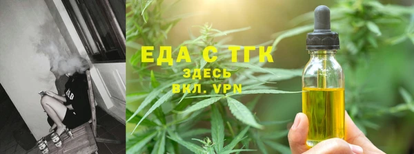 крисы Алзамай