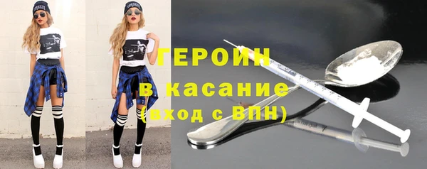 прущие грибы Алексин