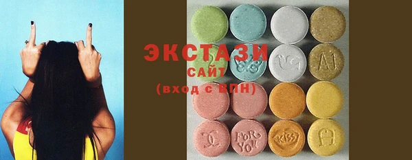 прущие грибы Алексин