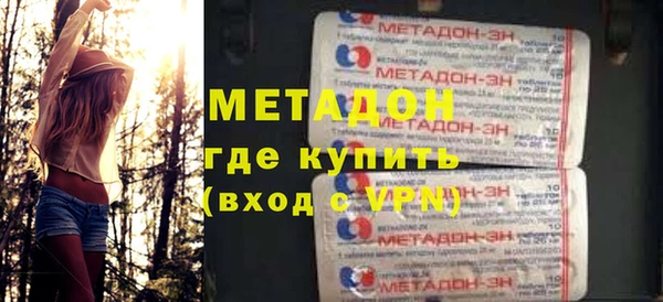 меф Алексеевка