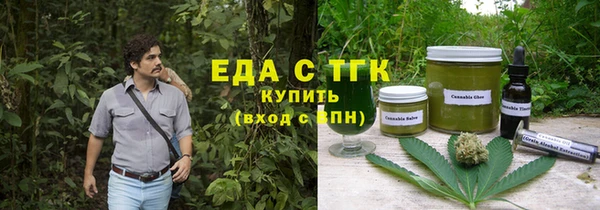 крисы Алзамай