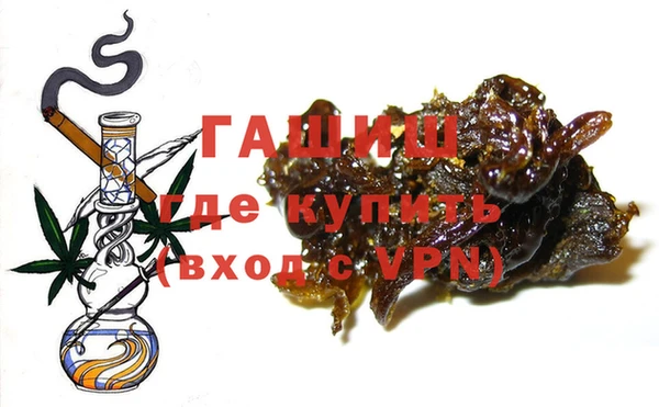 меф Алексеевка