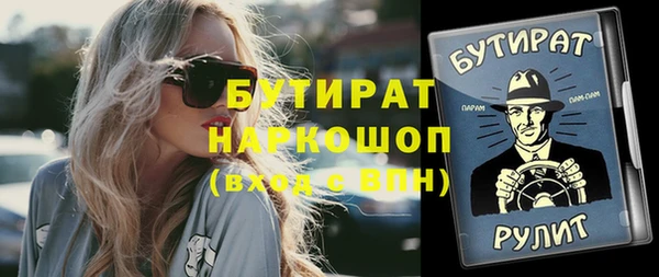 крисы Алзамай