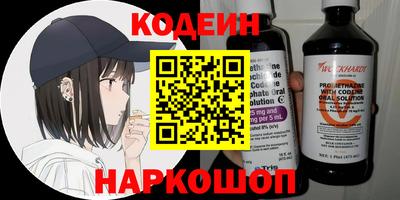 прущая мука Славгород