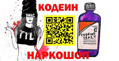 прущая мука Славгород