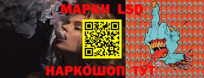 прущая мука Славгород