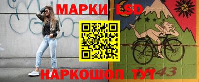 меф VHQ Славянск-на-Кубани