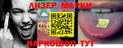 мдпв Сланцы