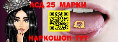 прущая мука Славгород
