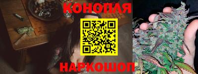 меф VHQ Славянск-на-Кубани