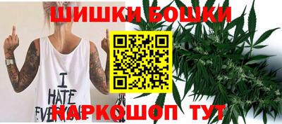 меф VHQ Славянск-на-Кубани