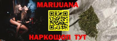 прущая мука Славгород