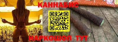 прущая мука Славгород