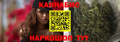 мдпв Сланцы