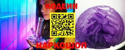 прущая мука Славгород