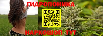 меф VHQ Славянск-на-Кубани