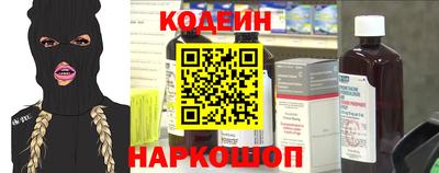 прущая мука Славгород