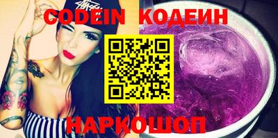 прущая мука Славгород