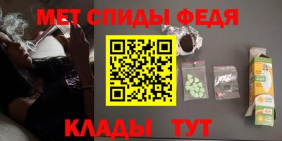 мдпв Сланцы