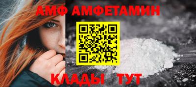 мдпв Сланцы