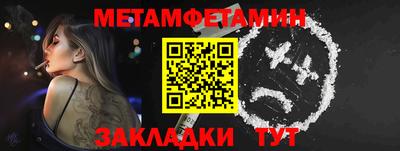 прущая мука Славгород