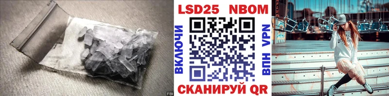 Лсд 25 экстази ecstasy где купить наркотик Полевской